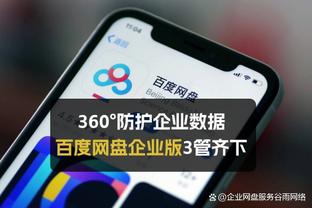 betway888官网